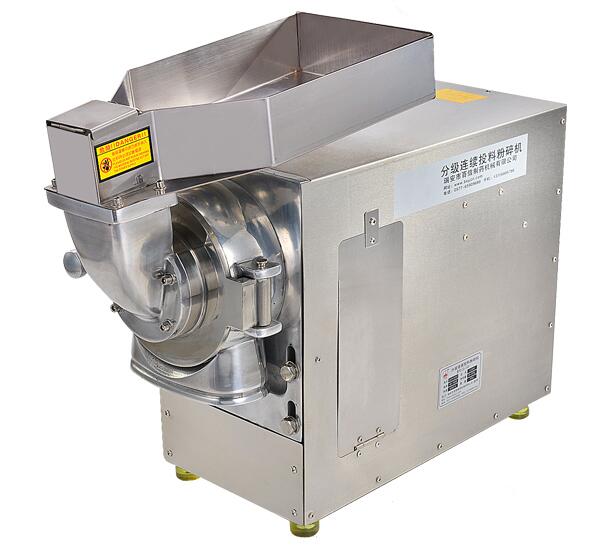 分級(jí)粉碎機(jī)